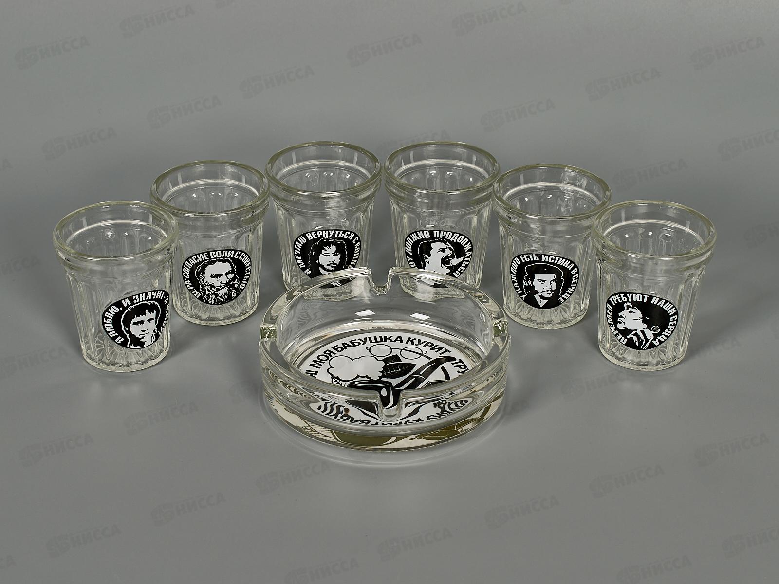 Набор подарочный 7 предметов 1210-Д От автора *6