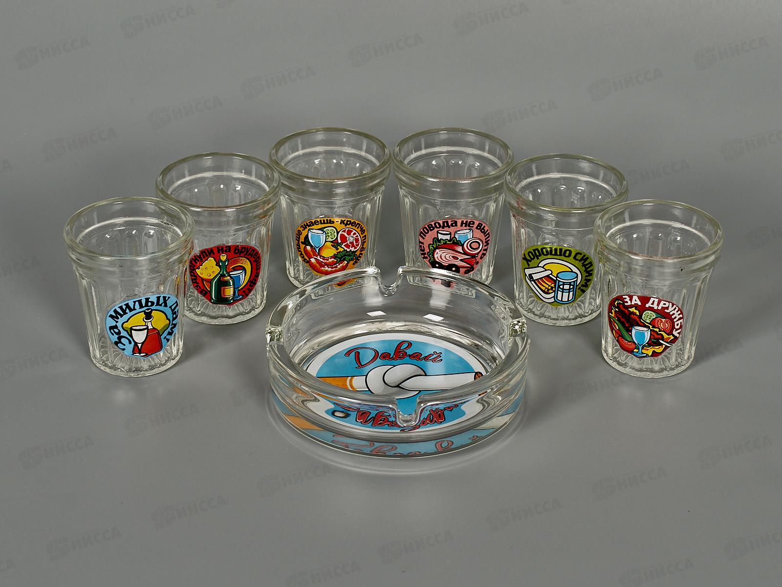 Набор подарочный 7 предметов 1210-Д Тосты *6