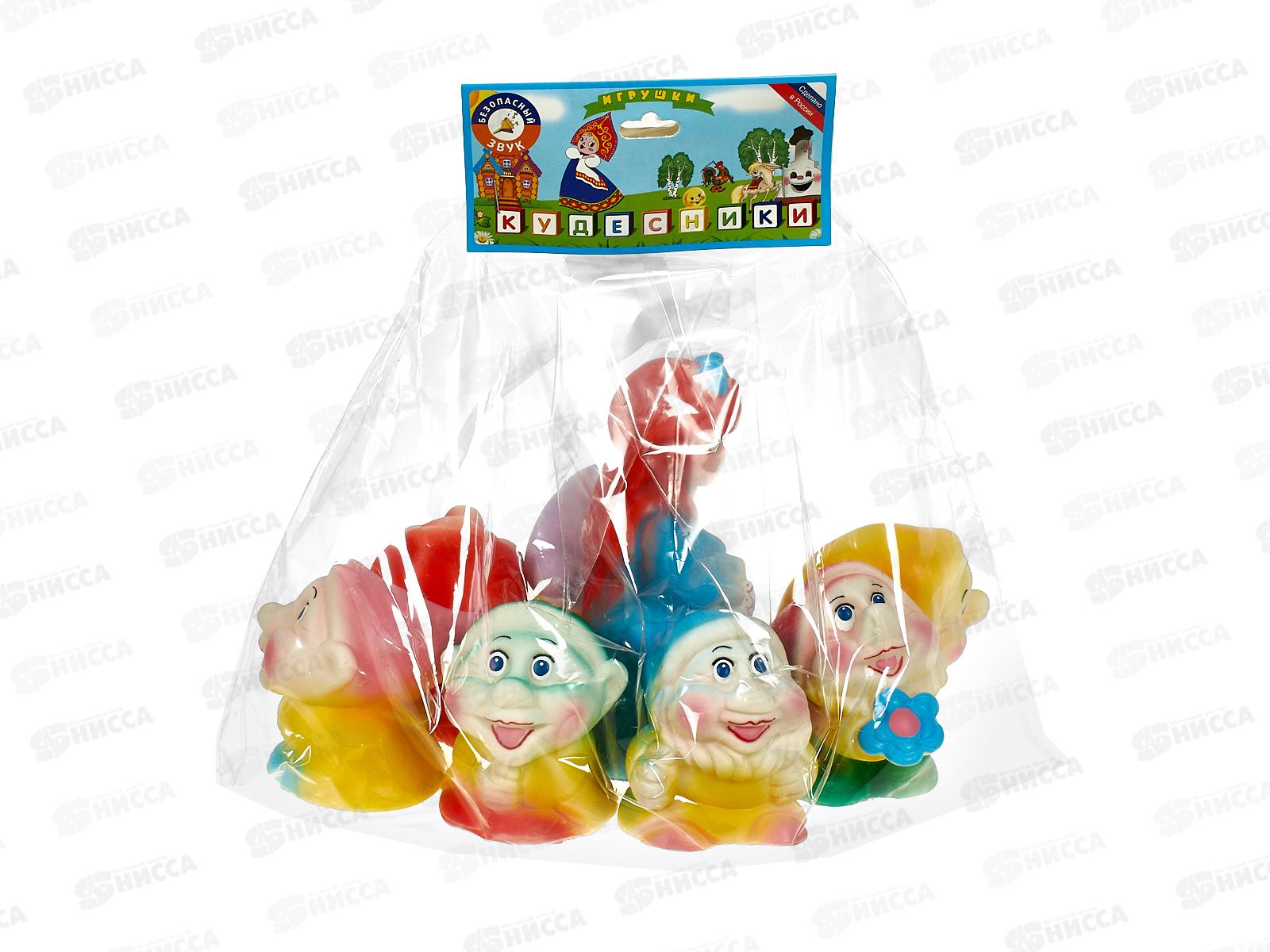 Воронеж Набор Белоснежка и 7 гномов СИ-111