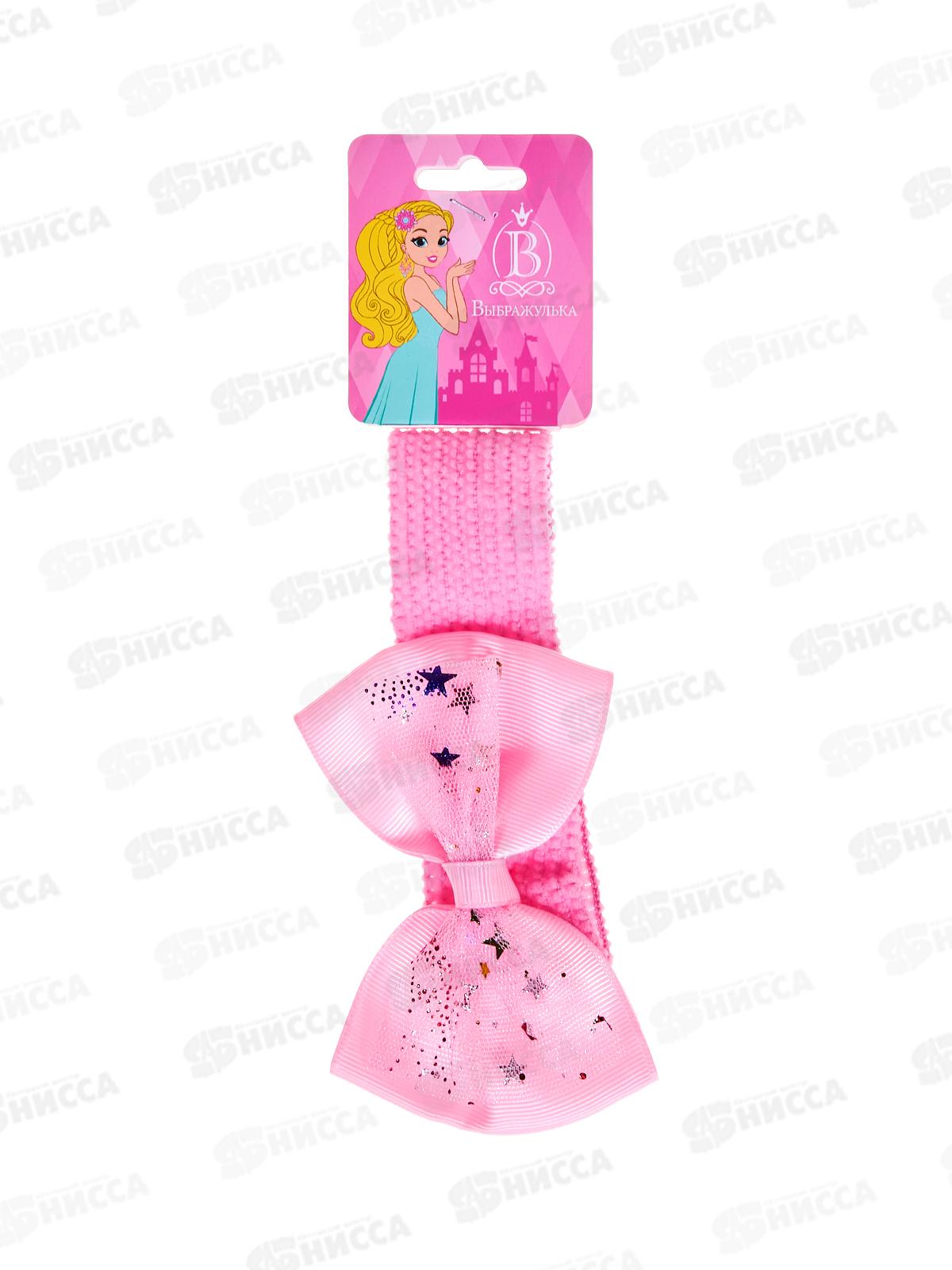 Повязка для волос &quotВыбражулька&quot падающая звезда розовый 10073093