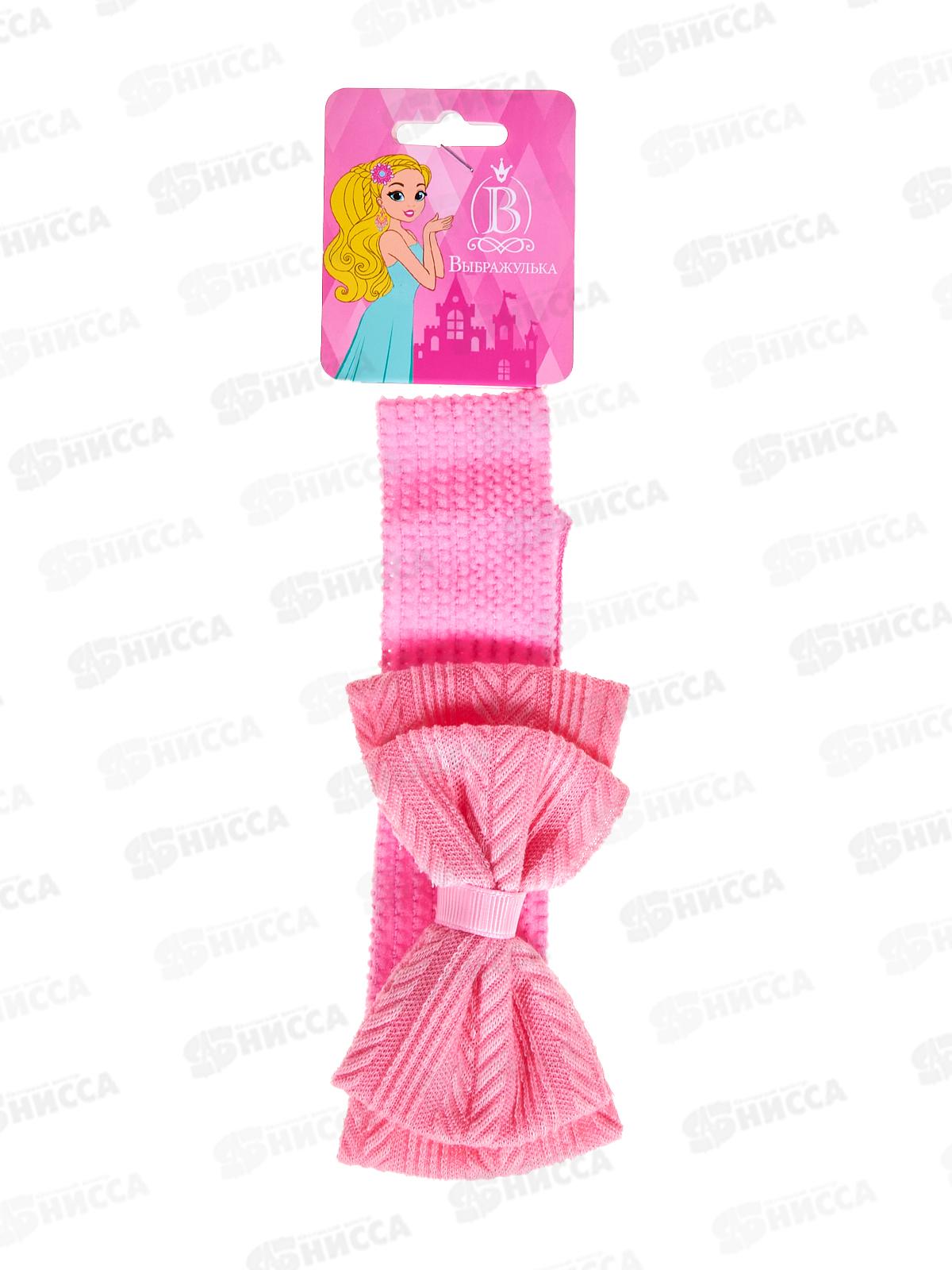 Повязка для волос &quotВыбражулька&quot бант узор розовый 10073094