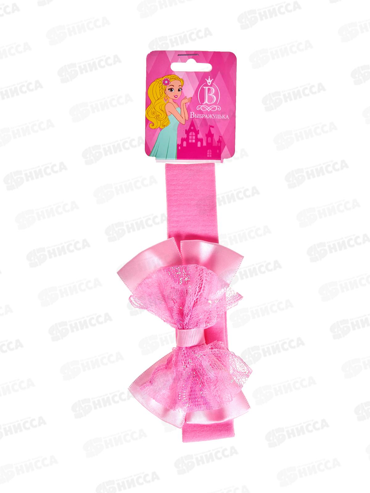 Повязка для волос &quotСьюзи&quot блики розовый 9789767