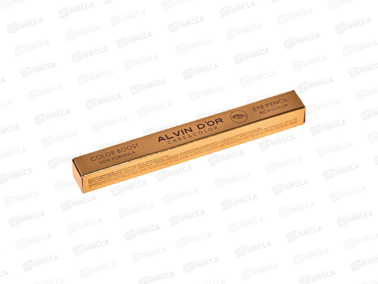Алвин Дор Р19 карандаш для глаз Color Boost №01 real black