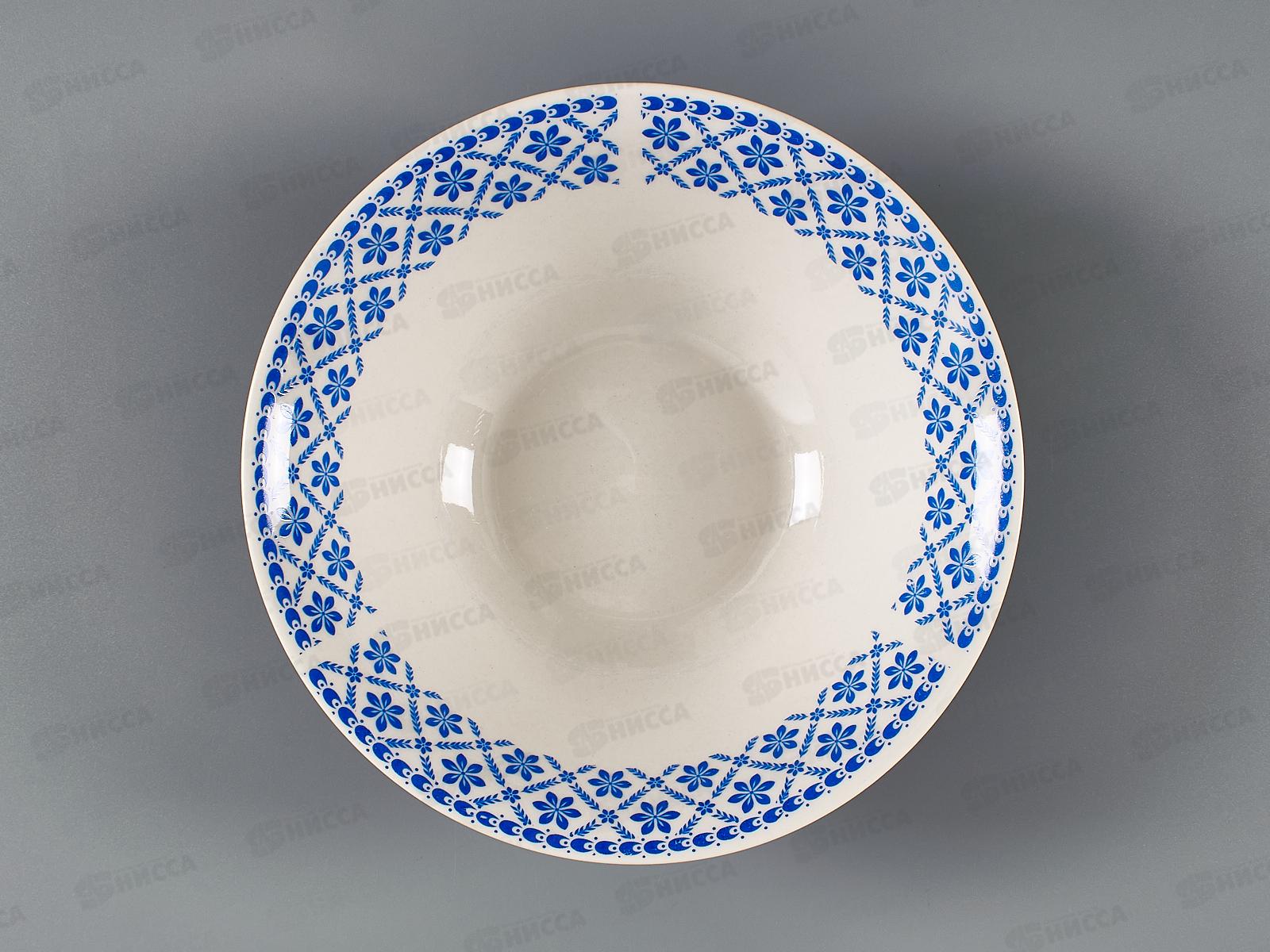 Салатник 18см/650мл Синий орнамент 1029076