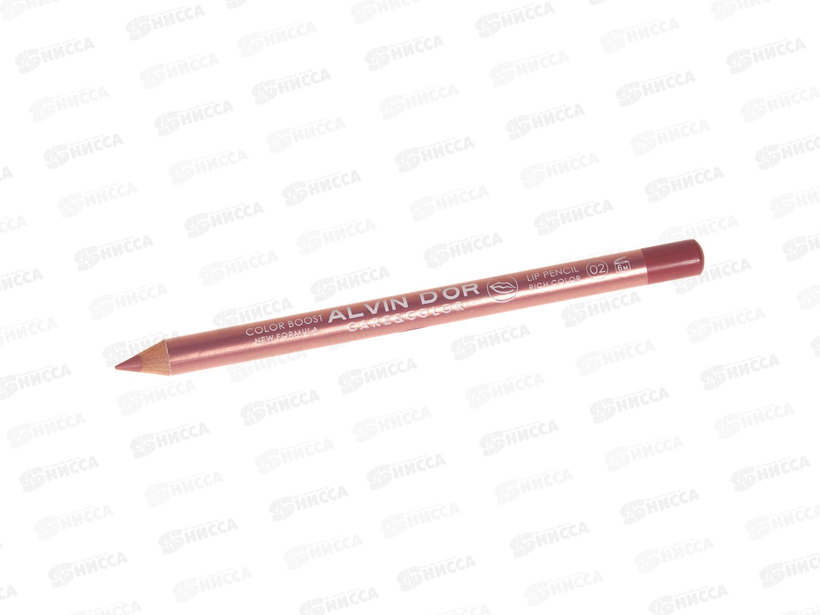 Алвин Дор Р-20 карандаш для губ Color Boost №02 old rose