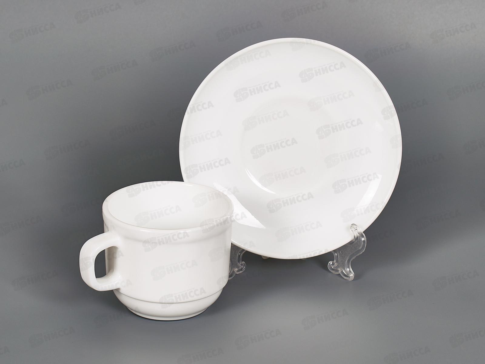 Чайная пара 250мл штабелируемая Белье 1039072