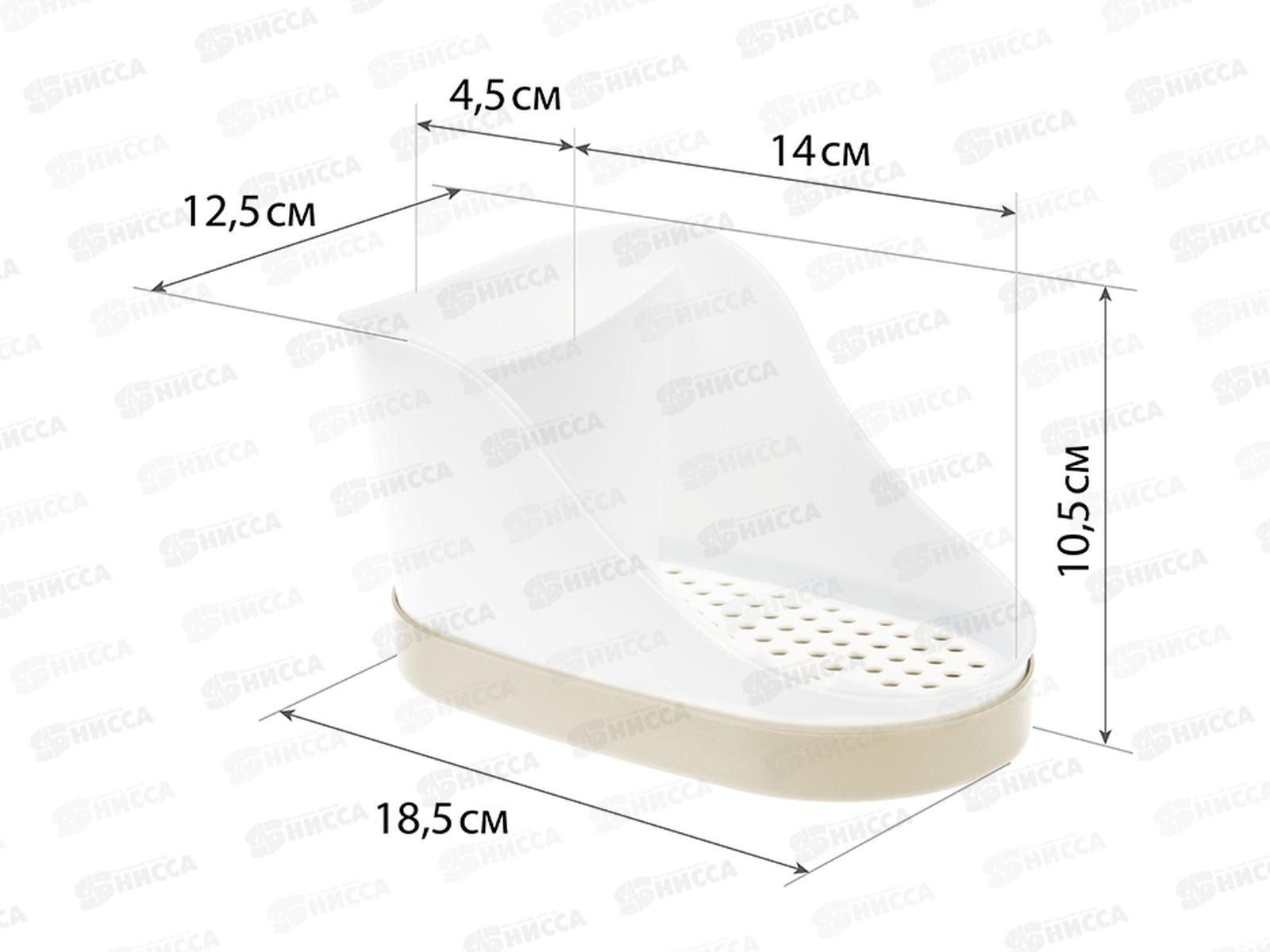 Подставка д/моющих средств Латте  М1148 *16