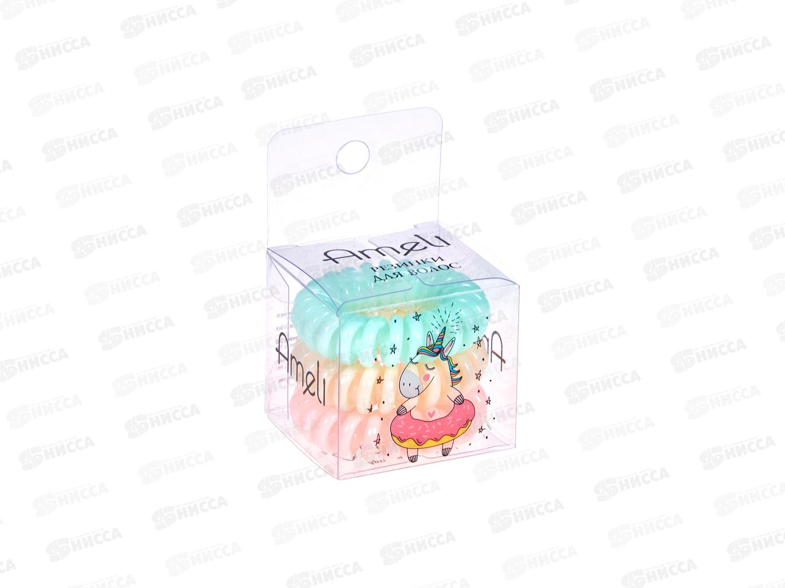 Ameli Набор резинок для волос Силикон в коробке 2,5см 3шт