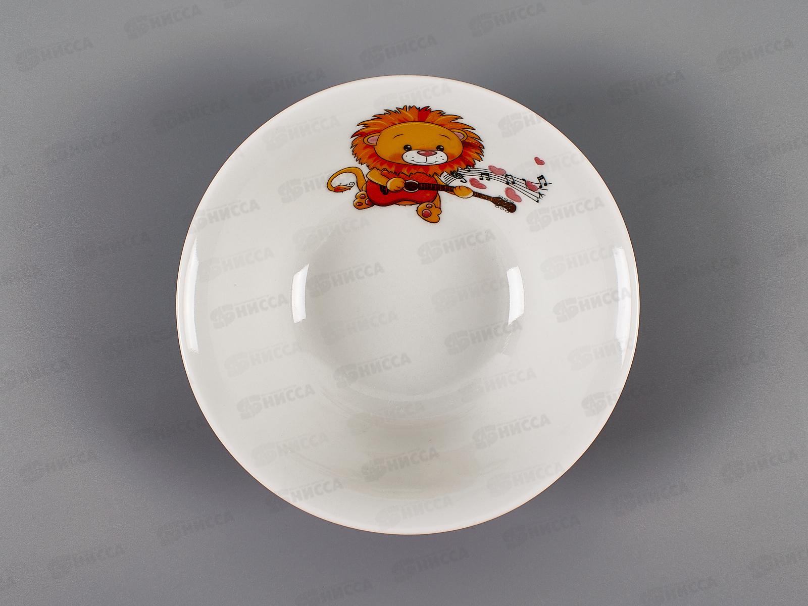 Салатник 360 см3 Идиллия Львята 3С2458  *20