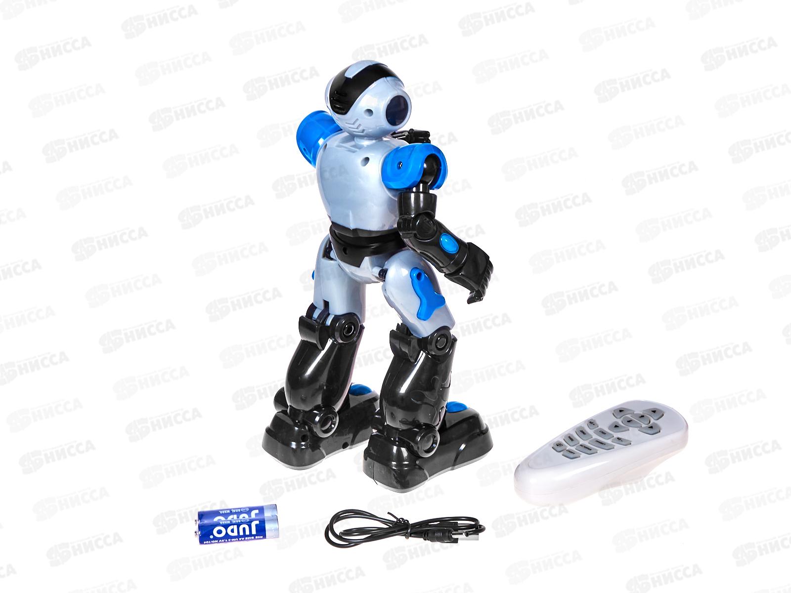 Робот &quotBeboy&quot на пульте радиоуправления IT109846 в коробке 19*28*10см