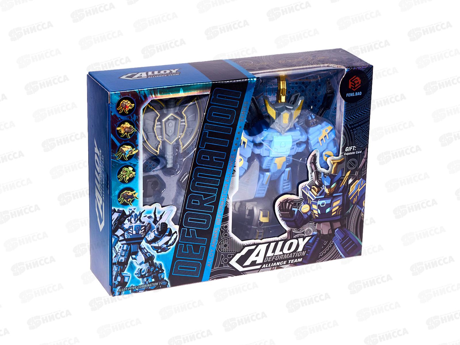 Робот-трансформер Y24355136 металлический, 5 цветов, в коробке 25*6,2*18,8см