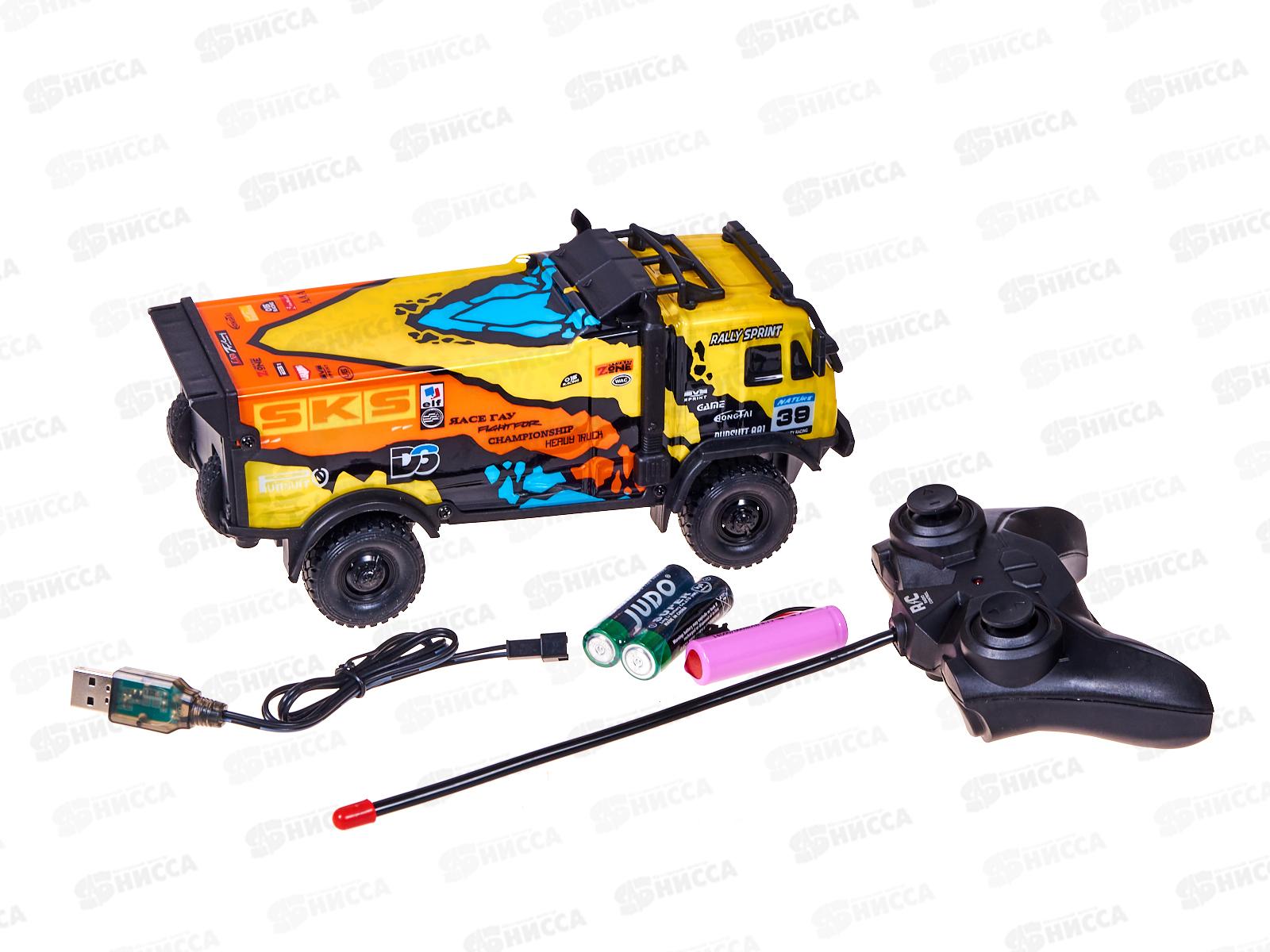 Машинка радиоуправления &quotBeBoy&quot IT109715 на пульте, световые эффекты, с USB, коробка