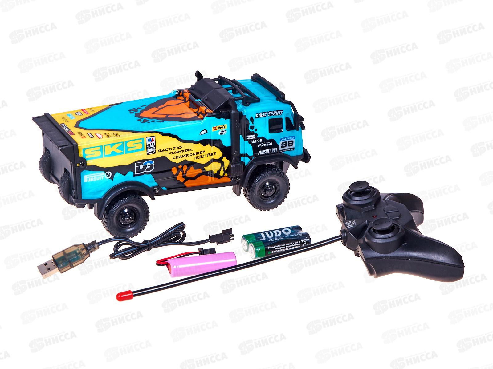 Машинка радиоуправления &quotBeBoy&quot IT109716 на пульте, свет, с USB, коробка