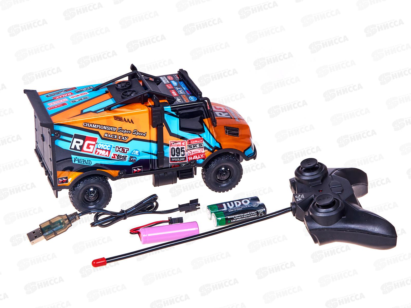 Машинка радиоуправления &quotBeBoy&quot IT109717 на пульте, свет, с USB, коробка