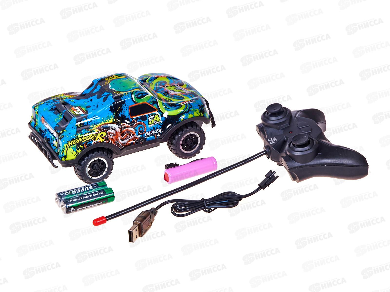 Машинка радиоуправления &quotBeBoy&quot IT109704 на пульте, свет, с USB, коробка 26*13*13