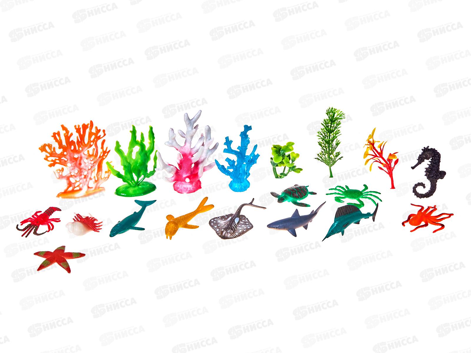 Набор &quotЖивотные&quot 2770439 в банке 8,2*8,2*11,3см