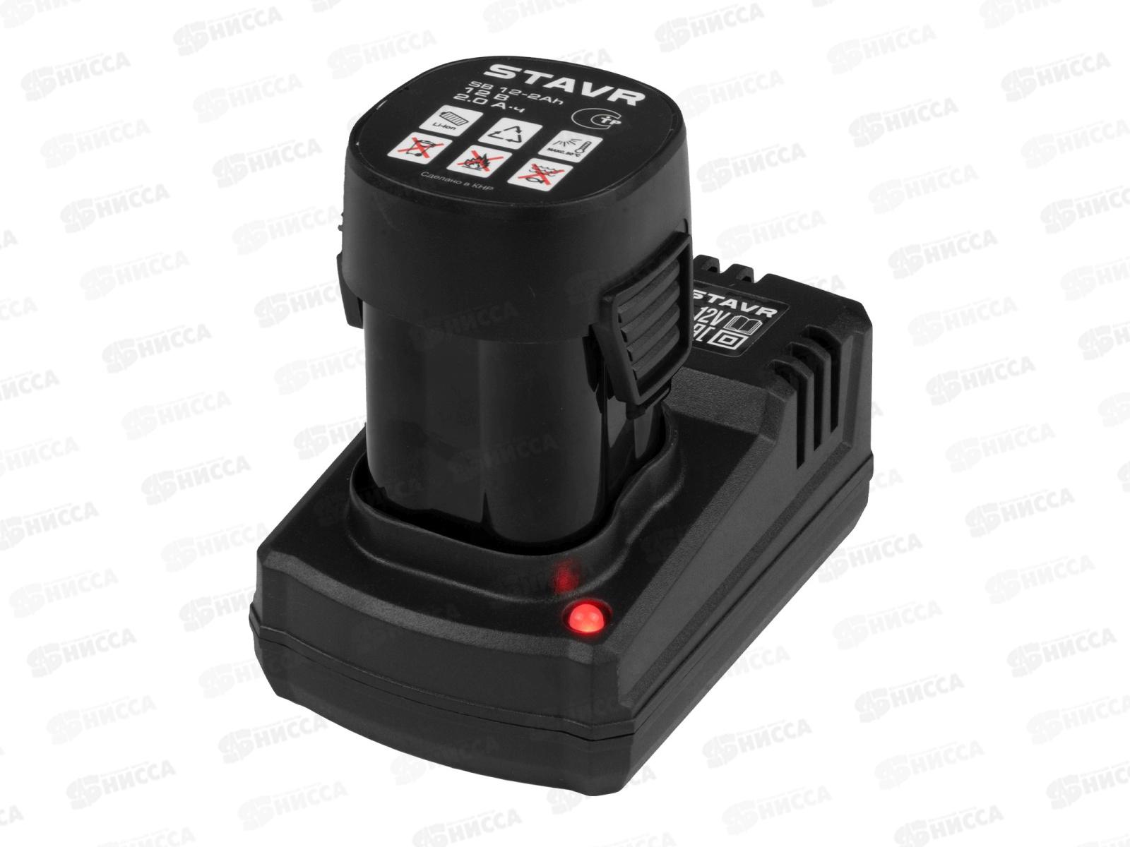 Дрель-шуруповерт аккумуляторная 12В, 0-400/1450 32/14 Нм SDD 12BL-2K  Ставр