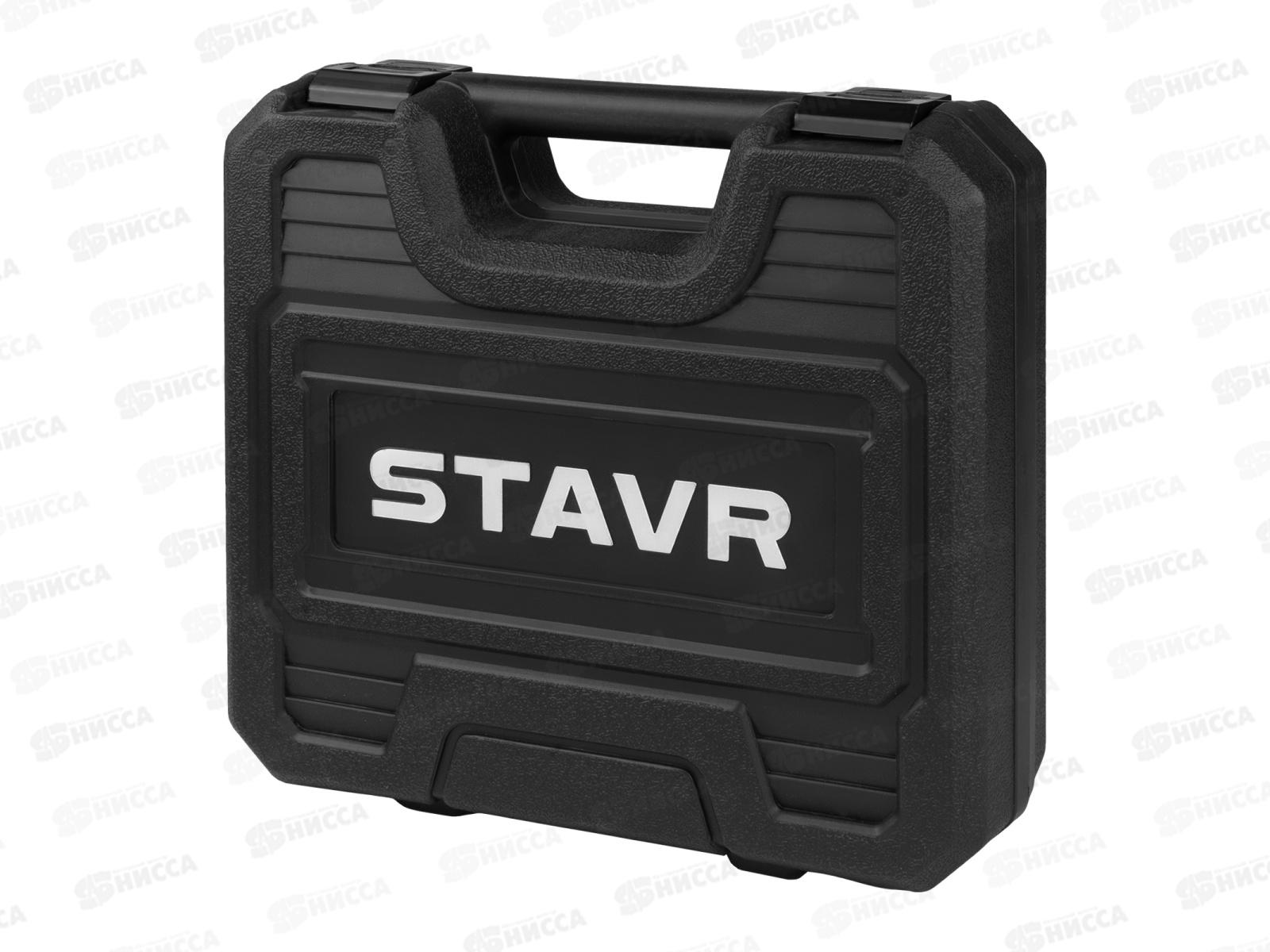 Дрель-шуруповерт аккумуляторная 12В, 0-400/1450 32/14 Нм SDD 12BL-2K  Ставр