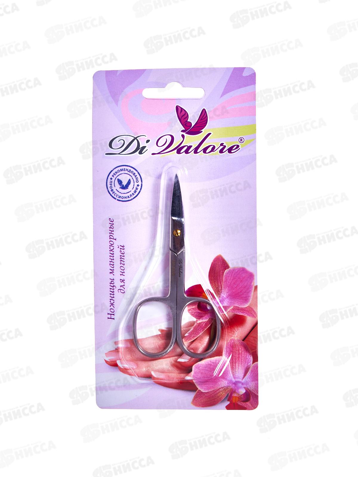 Ножницы маникюрные  9см 101-015S лез прям *12
