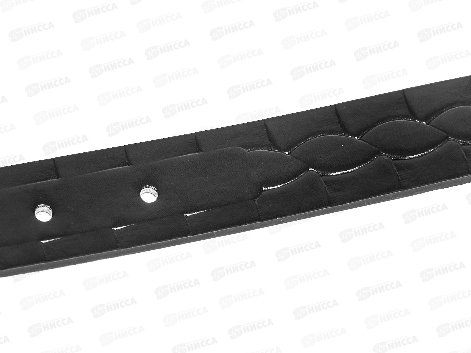 Ремень подростковый кожзаменитель &quotНовая мода&quot №2513