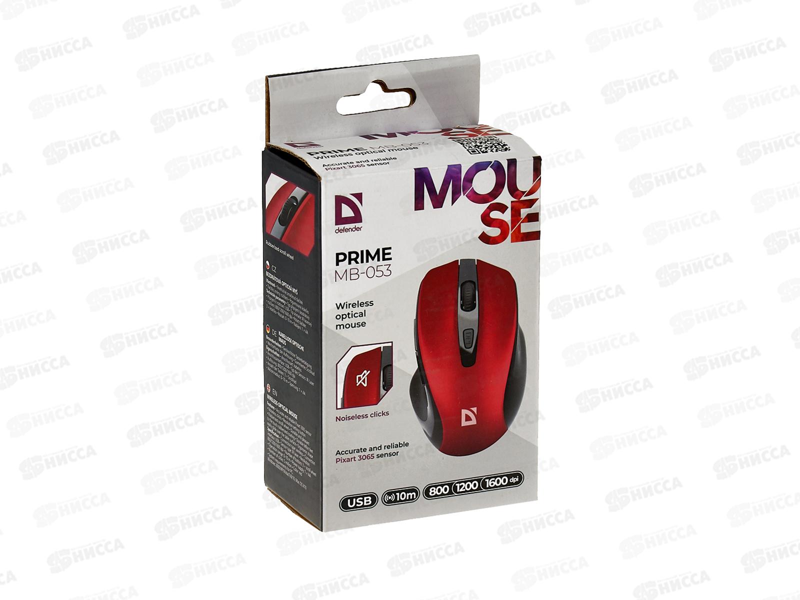 Мышь Defender беспроводная лазерная Prime MB 053 красный