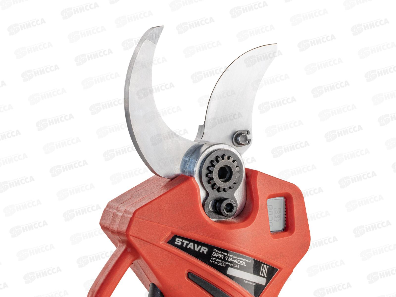 Секатор аккумуляторный 18V UNI-M BL D 40мм Ставр 18-40BL 2 режима