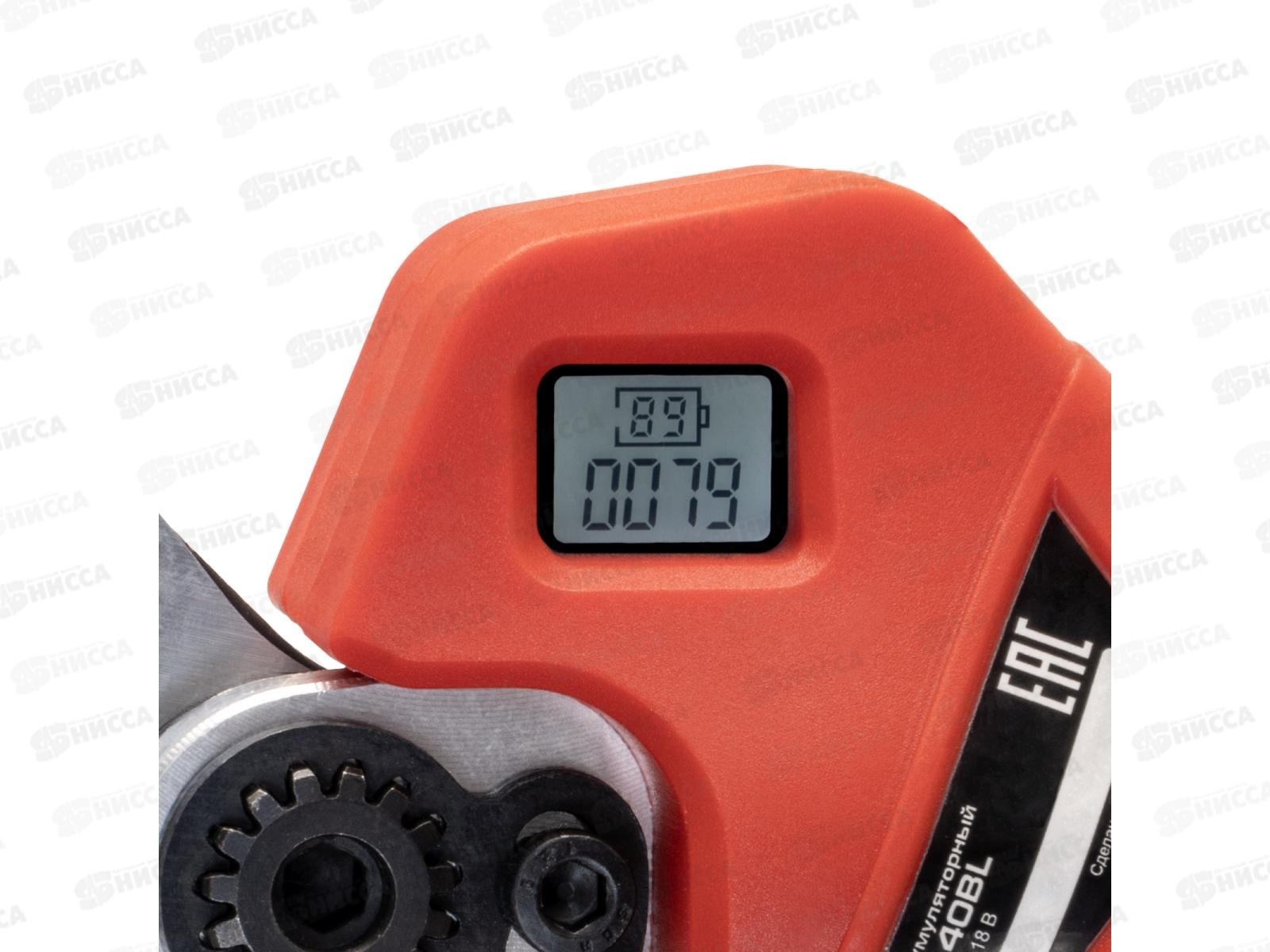 Секатор аккум 18V UNI-M BL D 40мм Ставр 18-40BL 2 режима