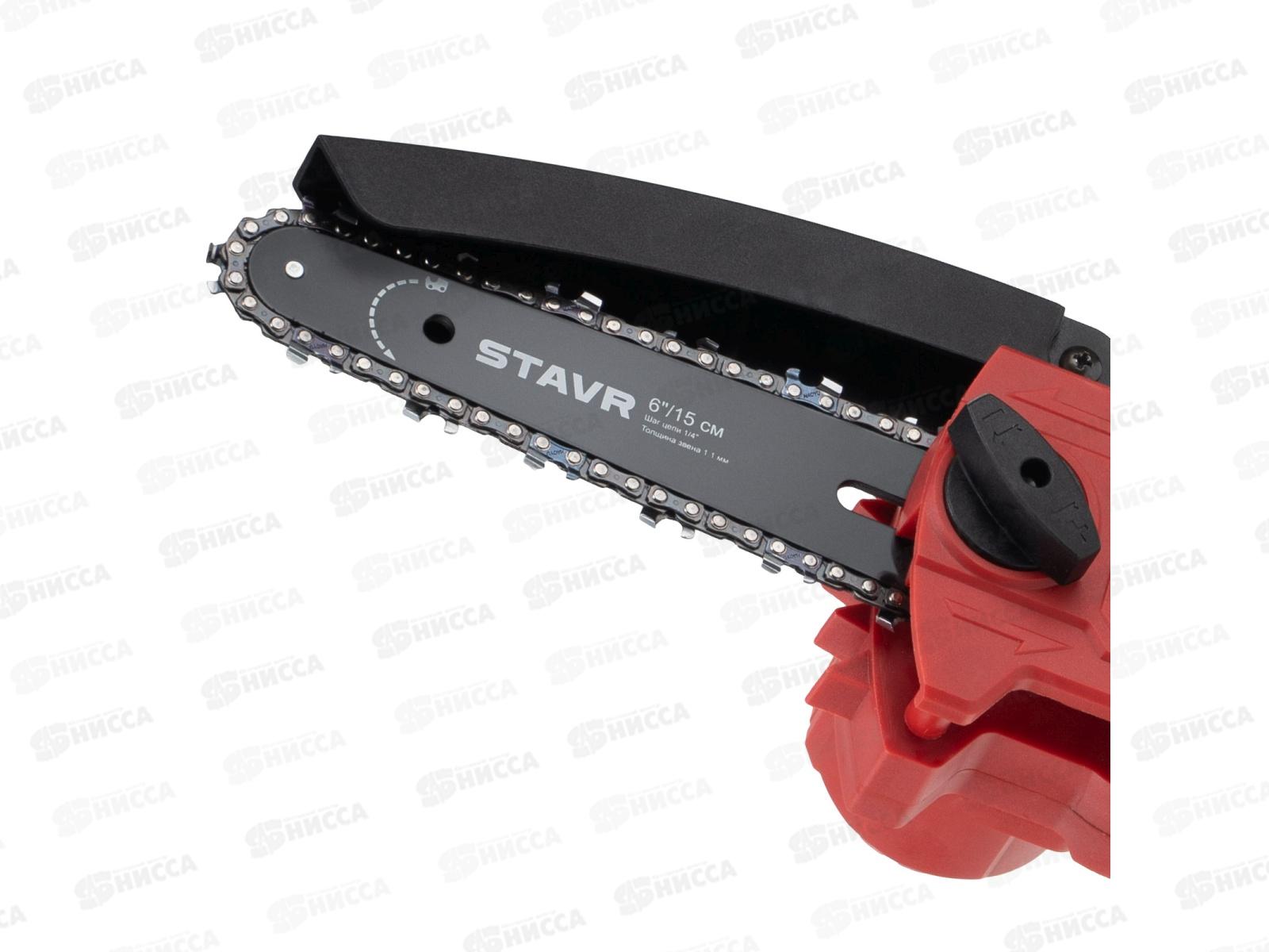 Пила цепная аккумуляторная 18V UNI-M BL шина 15см SCS 18BL-15 Ставр цепь 1/4(без ЗУ и АКБ)