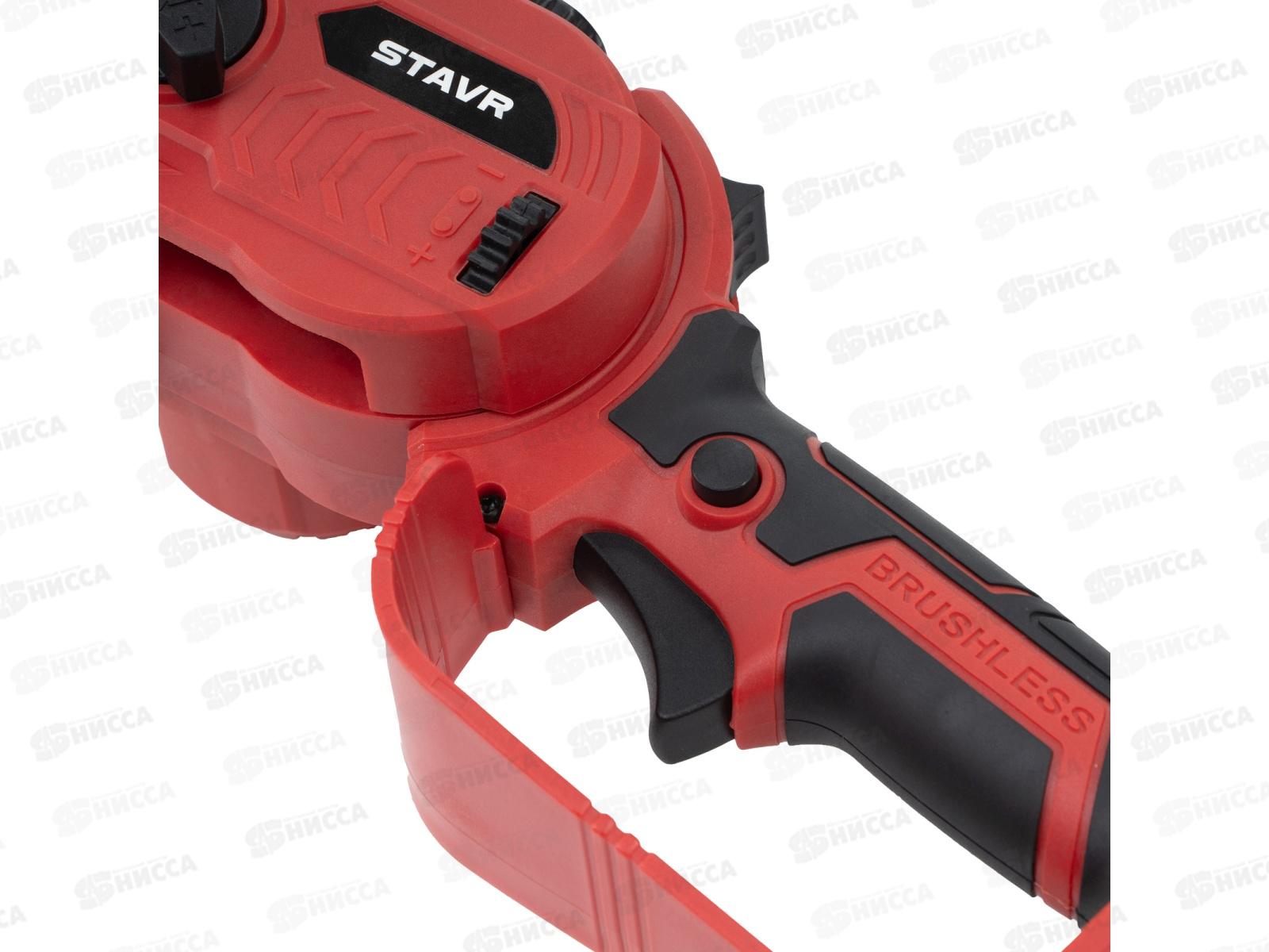 Пила цепная аккумуляторная 18V UNI-M BL шина 15см SCS 18BL-15 Ставр цепь 1/4(без ЗУ и АКБ)