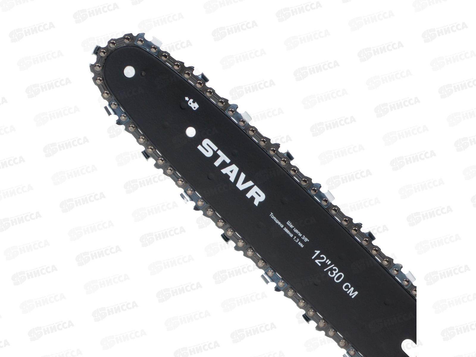 Пила цепная аккумуляторная 18V UNI-M BL шина 30см SCS 18BL-30 Ставр цепь 3/8