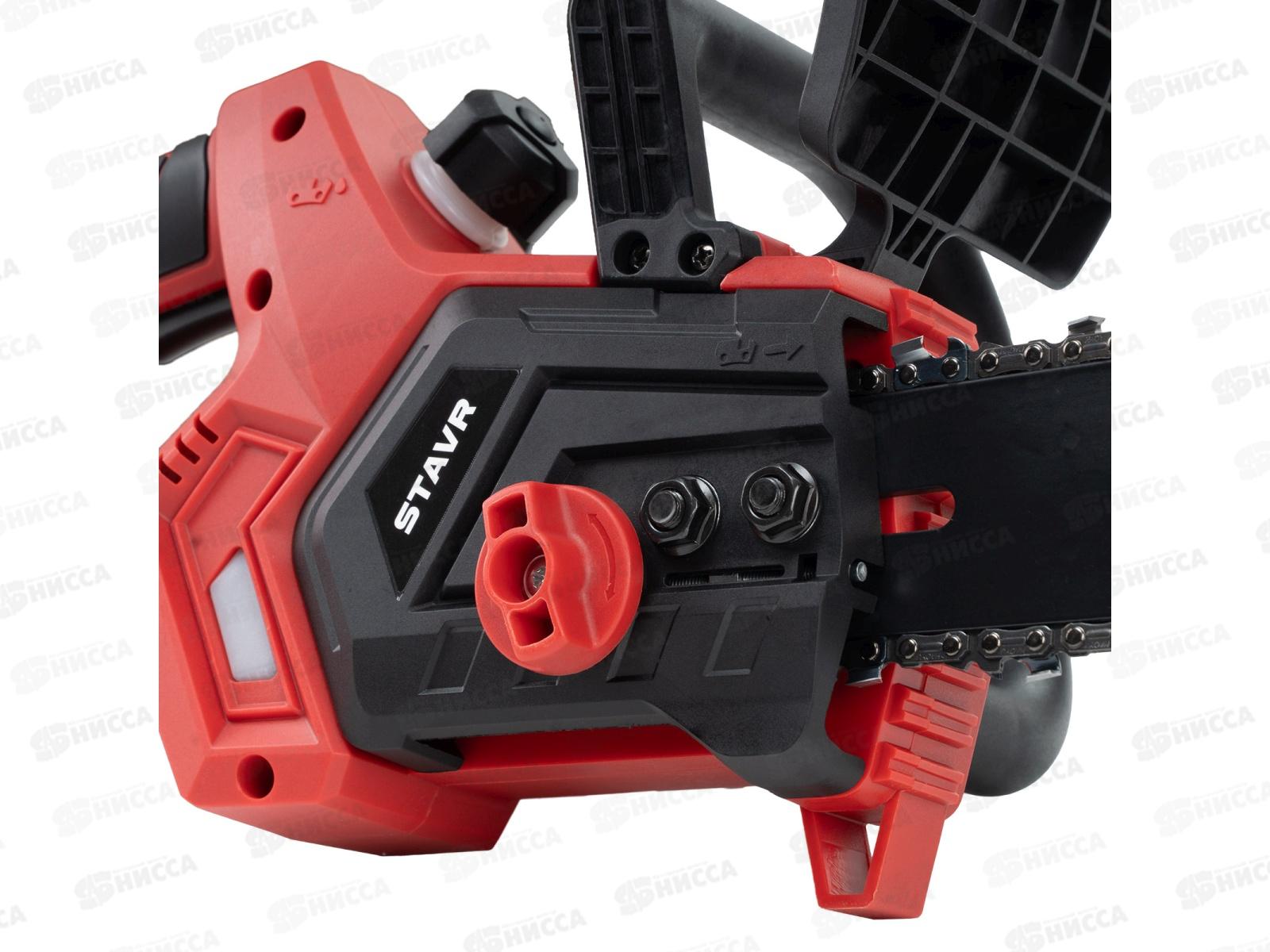 Пила цепная аккумуляторная 18V UNI-M BL шина 30см SCS 18BL-30 Ставр цепь 3/8