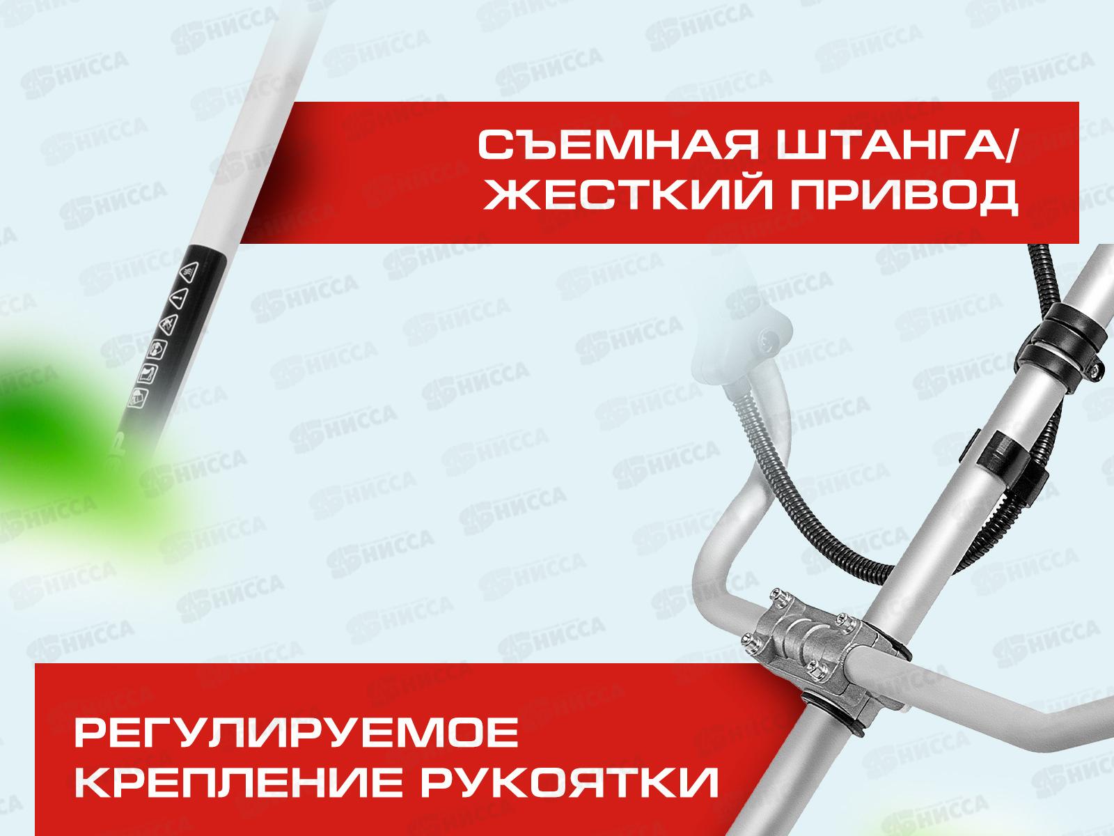 Триммер бензиновый, 1600Вт/2,2л.с, 42.7см, Ставр ТБ-1600 шир кош 480/255мм