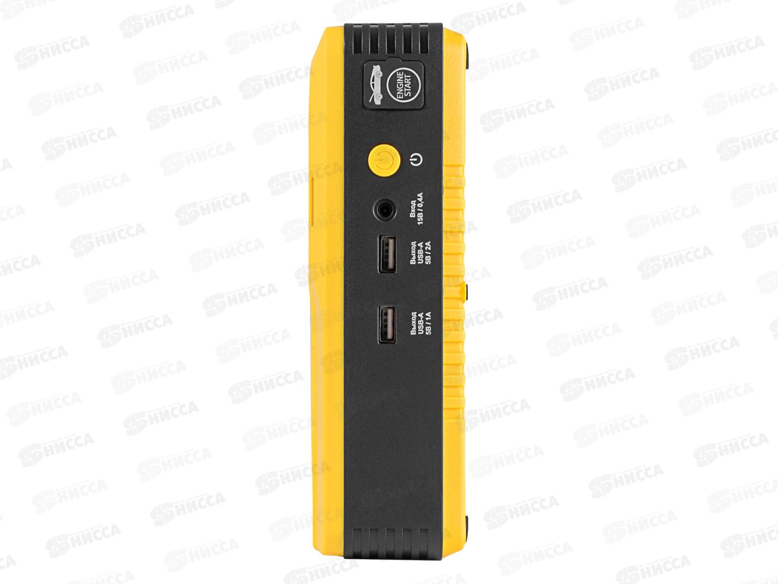 Аккумуляторное пуско-зарядное устройство 700А 12в 18Ач Kolner