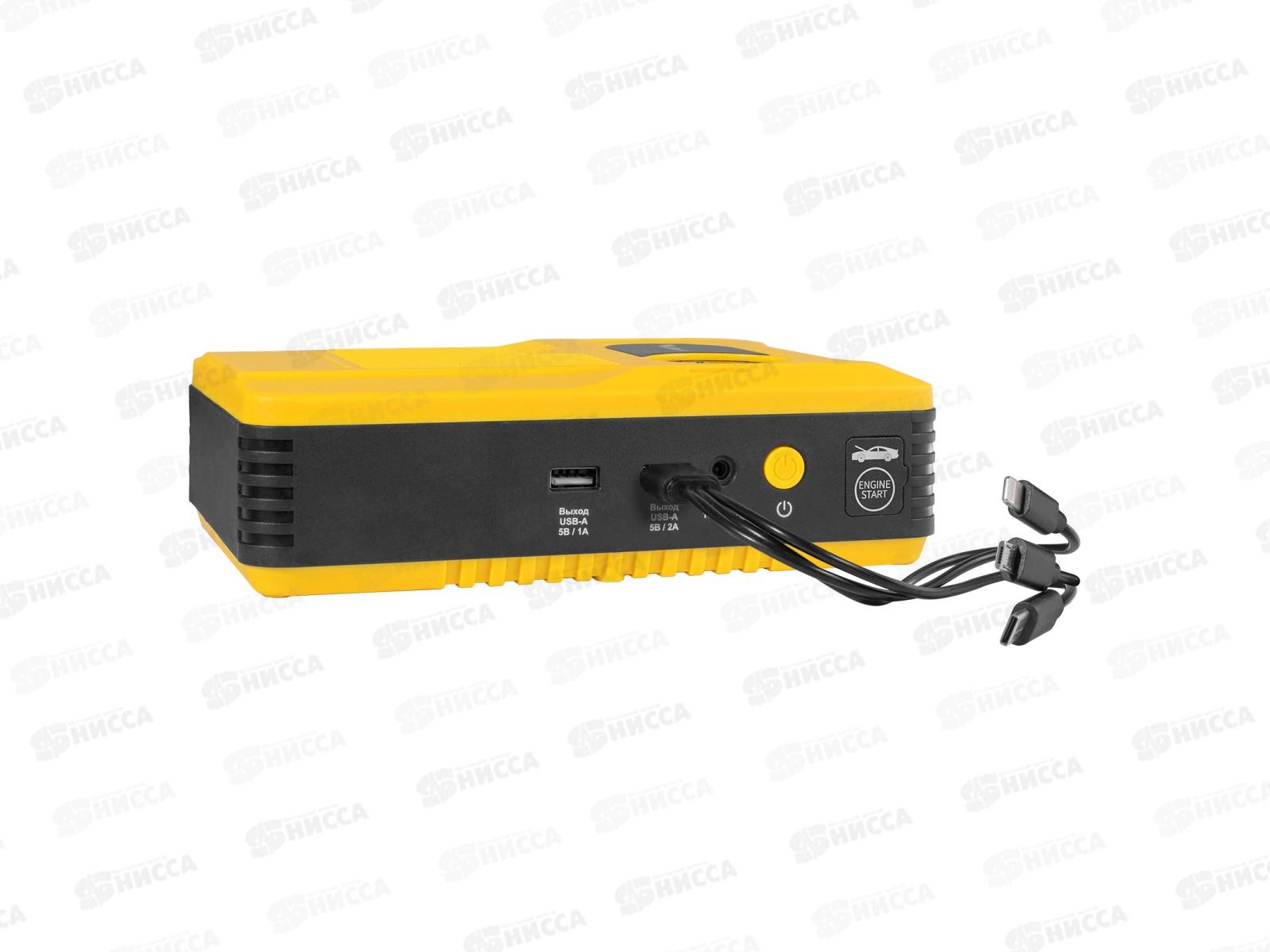 Аккумуляторное пуско-зарядное устройство 700А 12в 18Ач Kolner