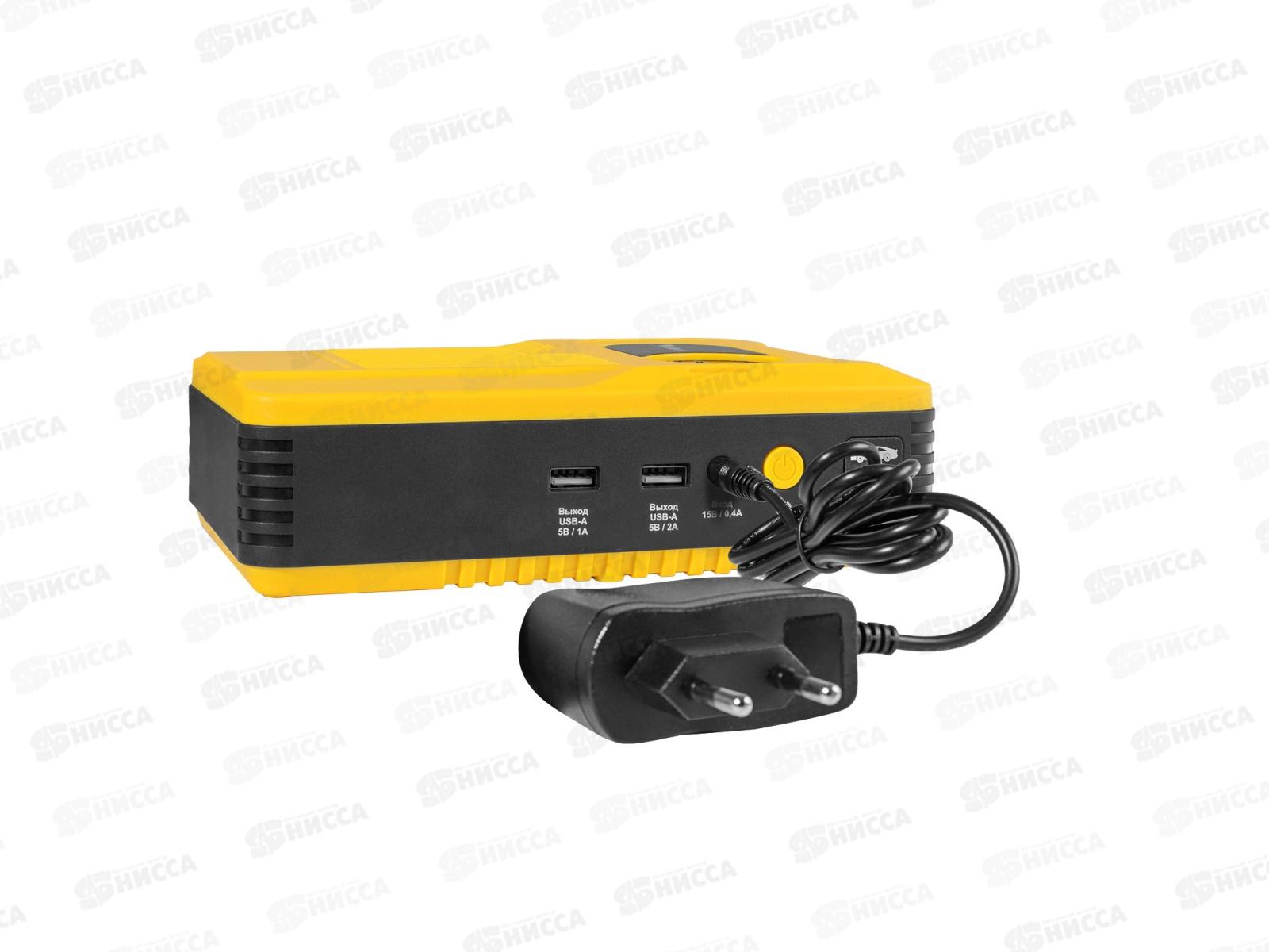 Аккумуляторное пуско-зарядное устройство 700А 12в 18Ач Kolner