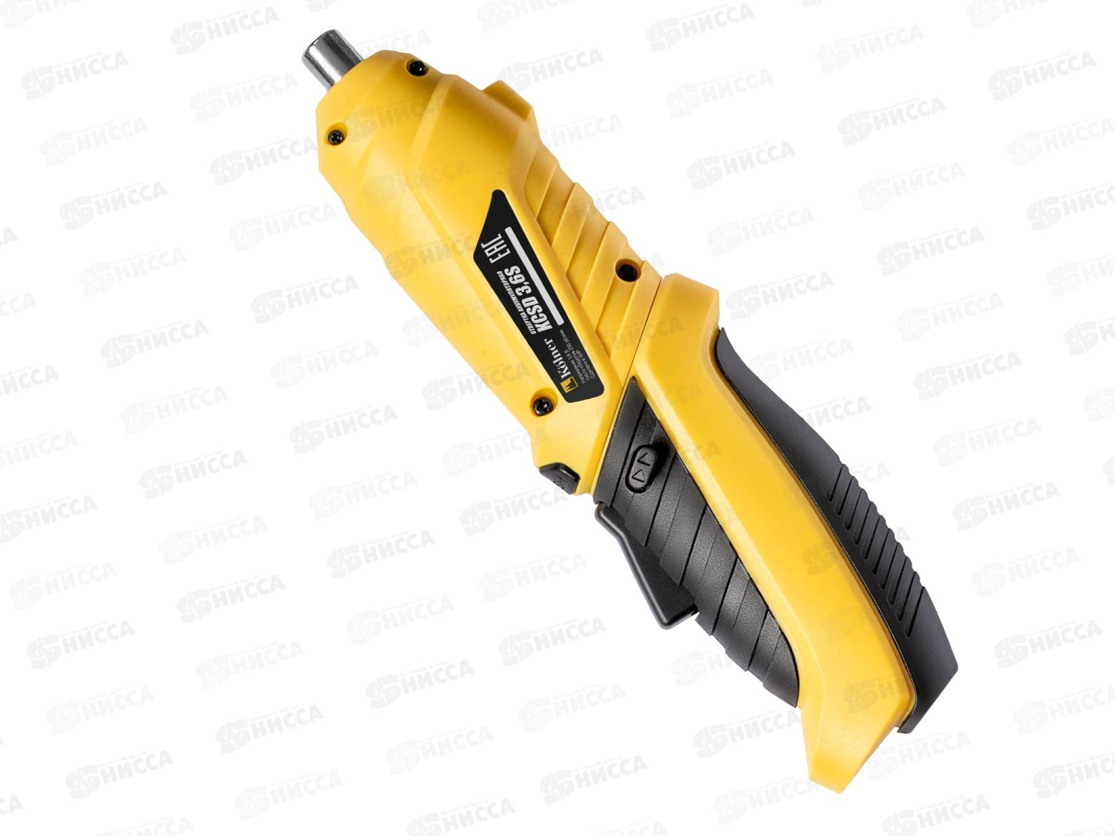 Отвертка аккумуляторная 3,6В ,5Нм Kolner KSCD 3.6S 250об/м