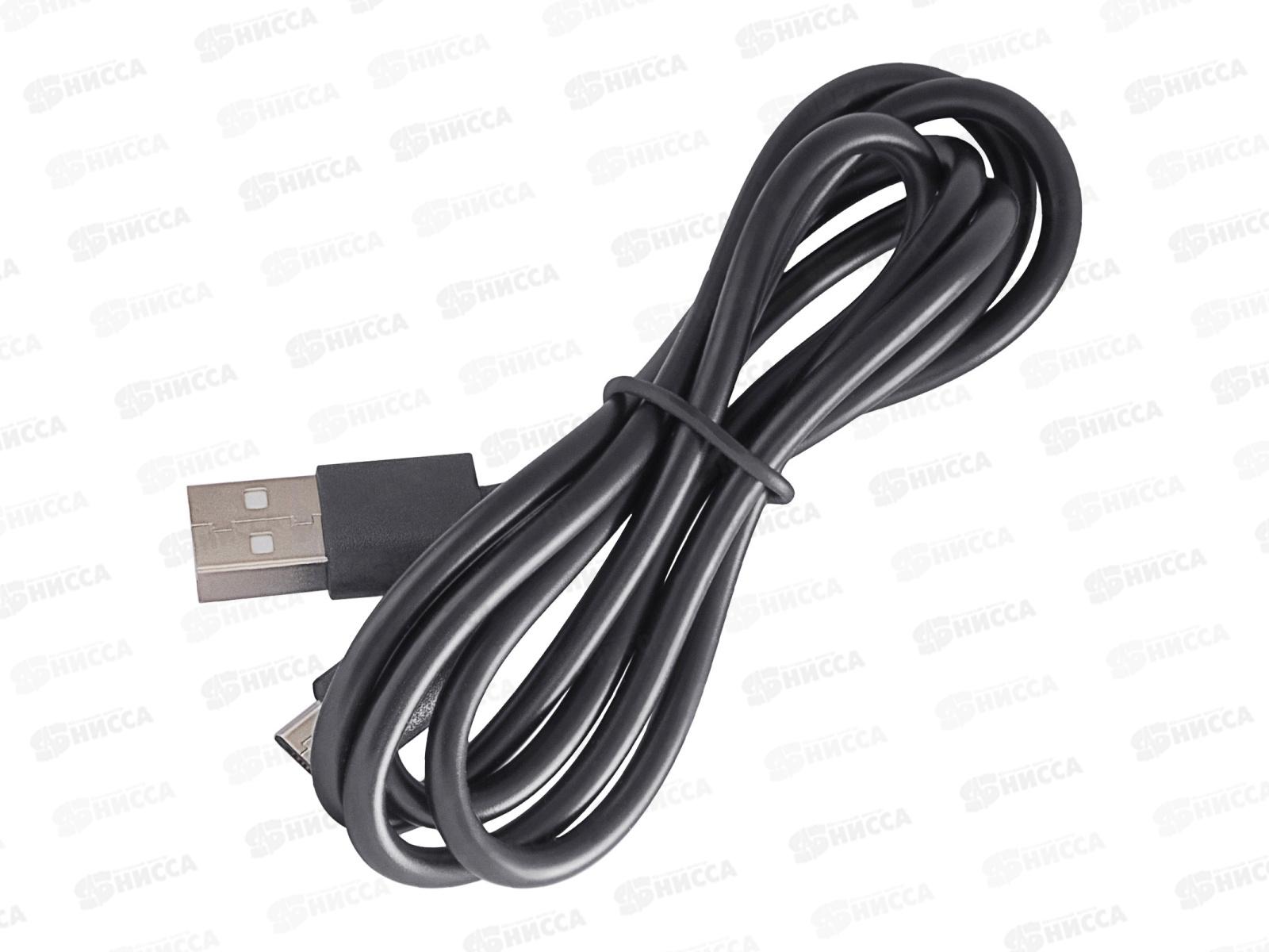 Отвертка аккумуляторная 3,6В ,5Нм Kolner KSCD 3.6S 250об/м