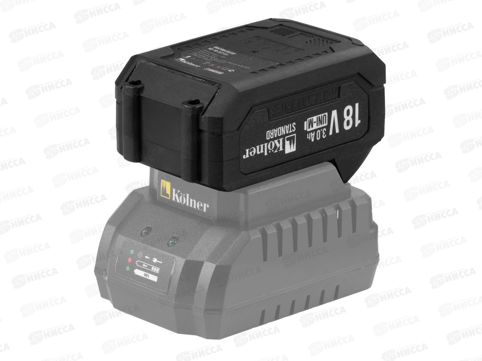 Зарядное устройство 18B UNI-M Standard 1A Kolner КВС 18-1А-01 индик