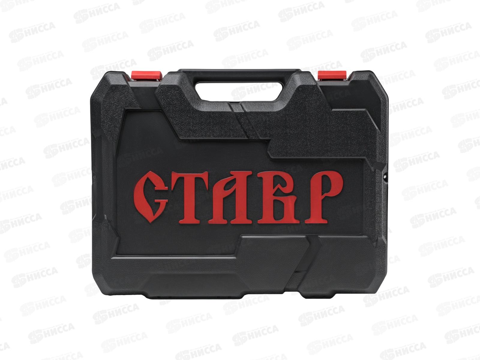 Перфоратор 1300Вт 1000о/м 3900у/м 6,8Дж Ставр ПЭВ-1300М каб 2м  *2