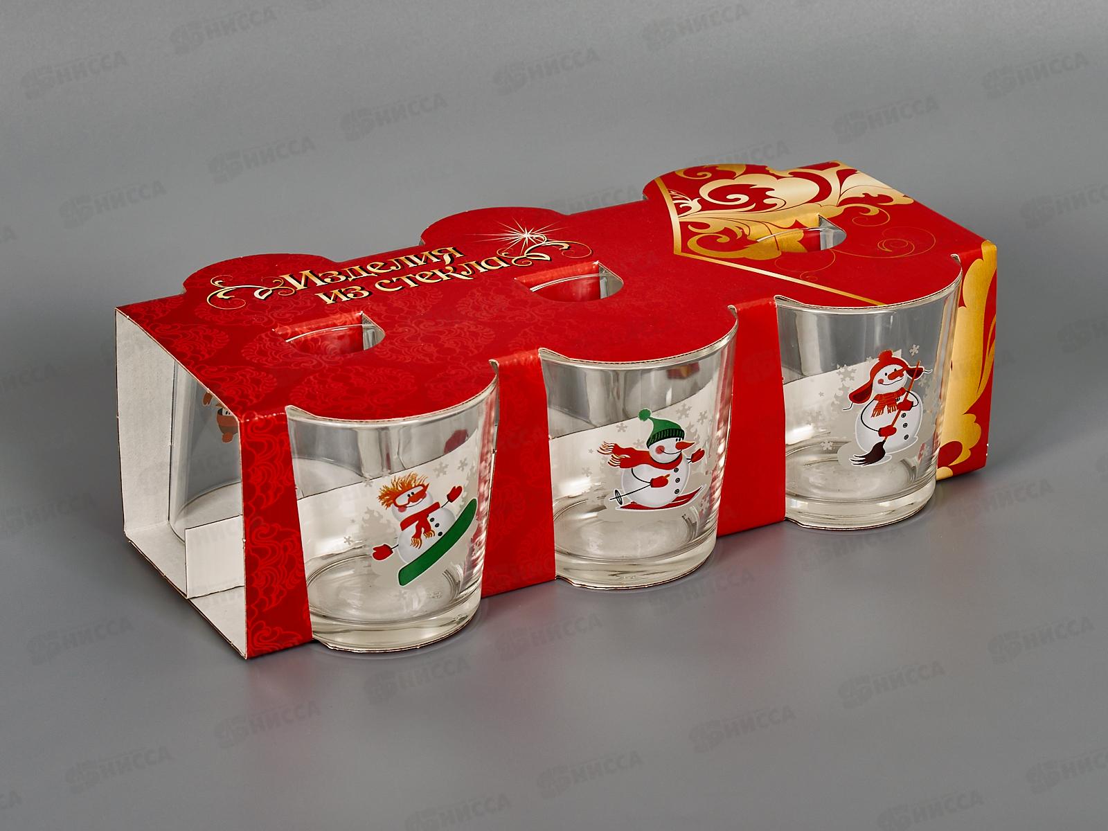 Набор стаканов для коктейля низ. 6шт (снеговики) Д048/130
