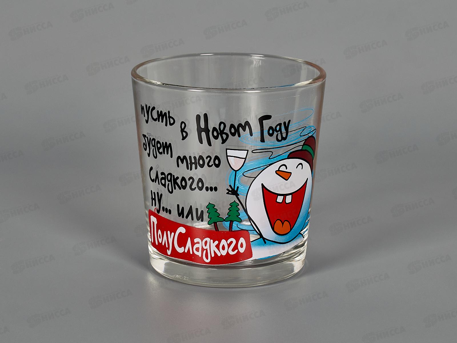 Набор стаканов для коктейля низ. 6шт (новогодние пожелания) Д048/175