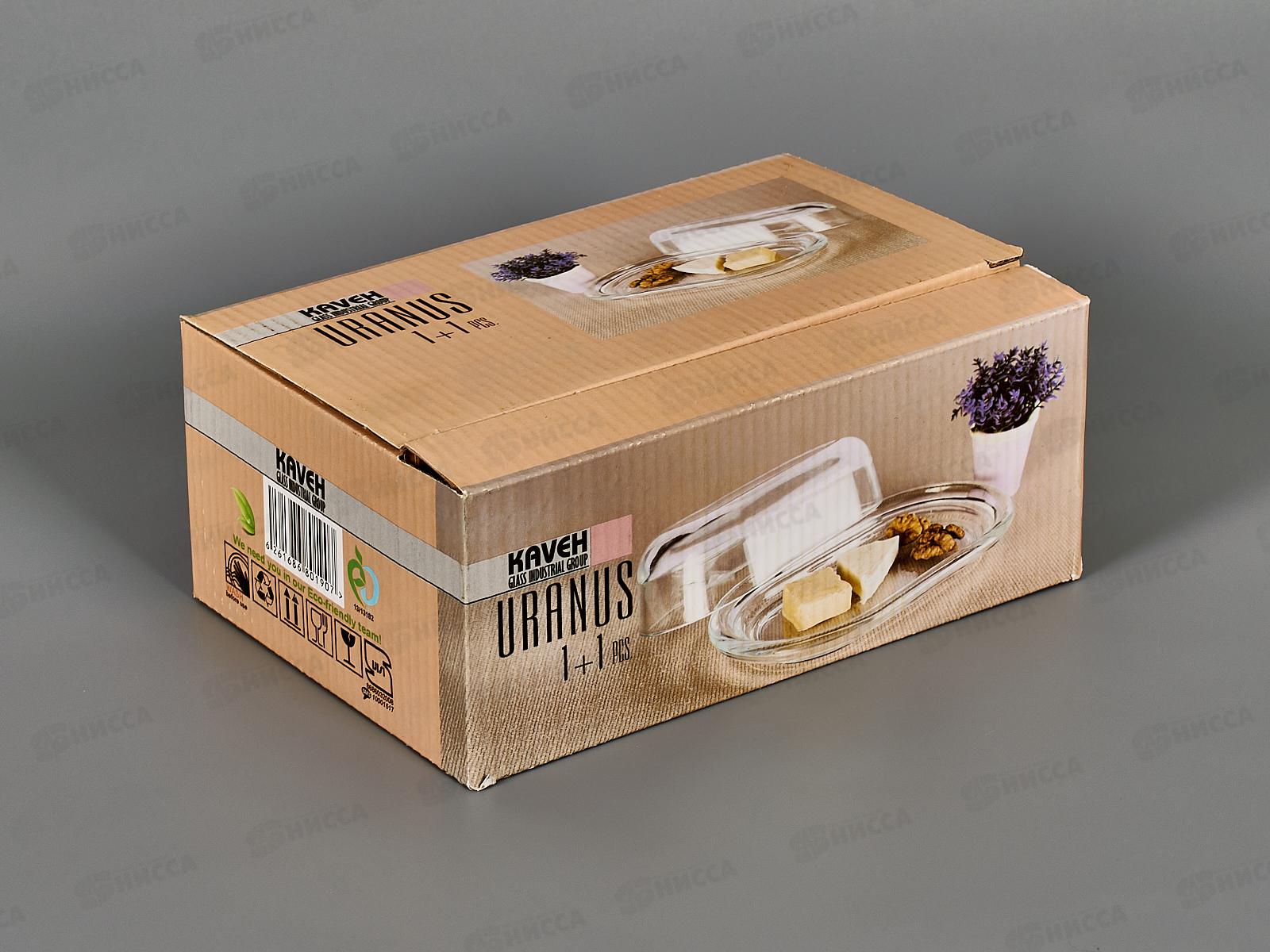 Масленка URANUS, 240мл, 1215  *16