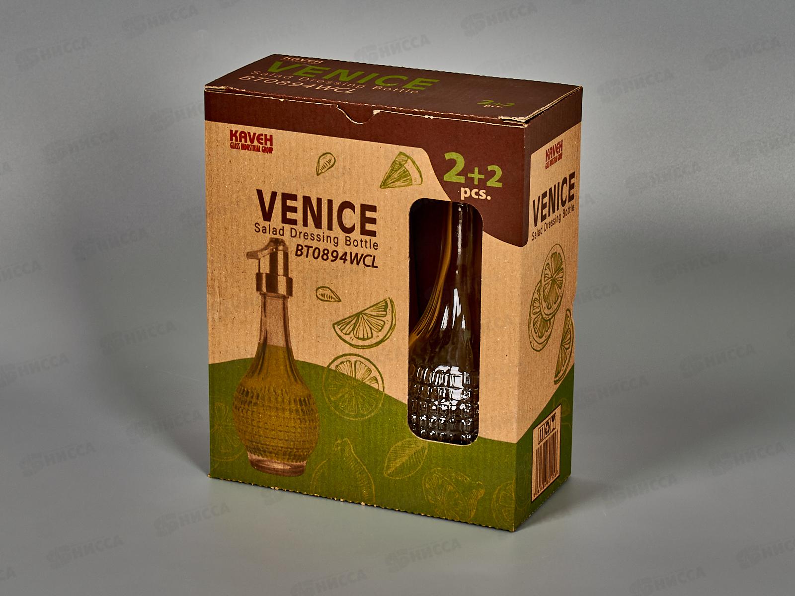 Набор бутылок для масла VENICE из 2шт 310мл, 0894  *12