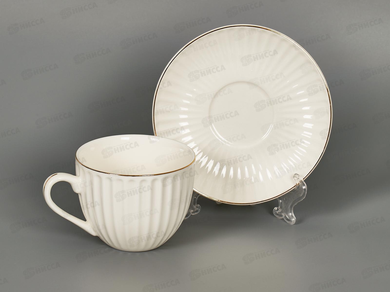 Набор 2 предмета 230мл 202329 *24