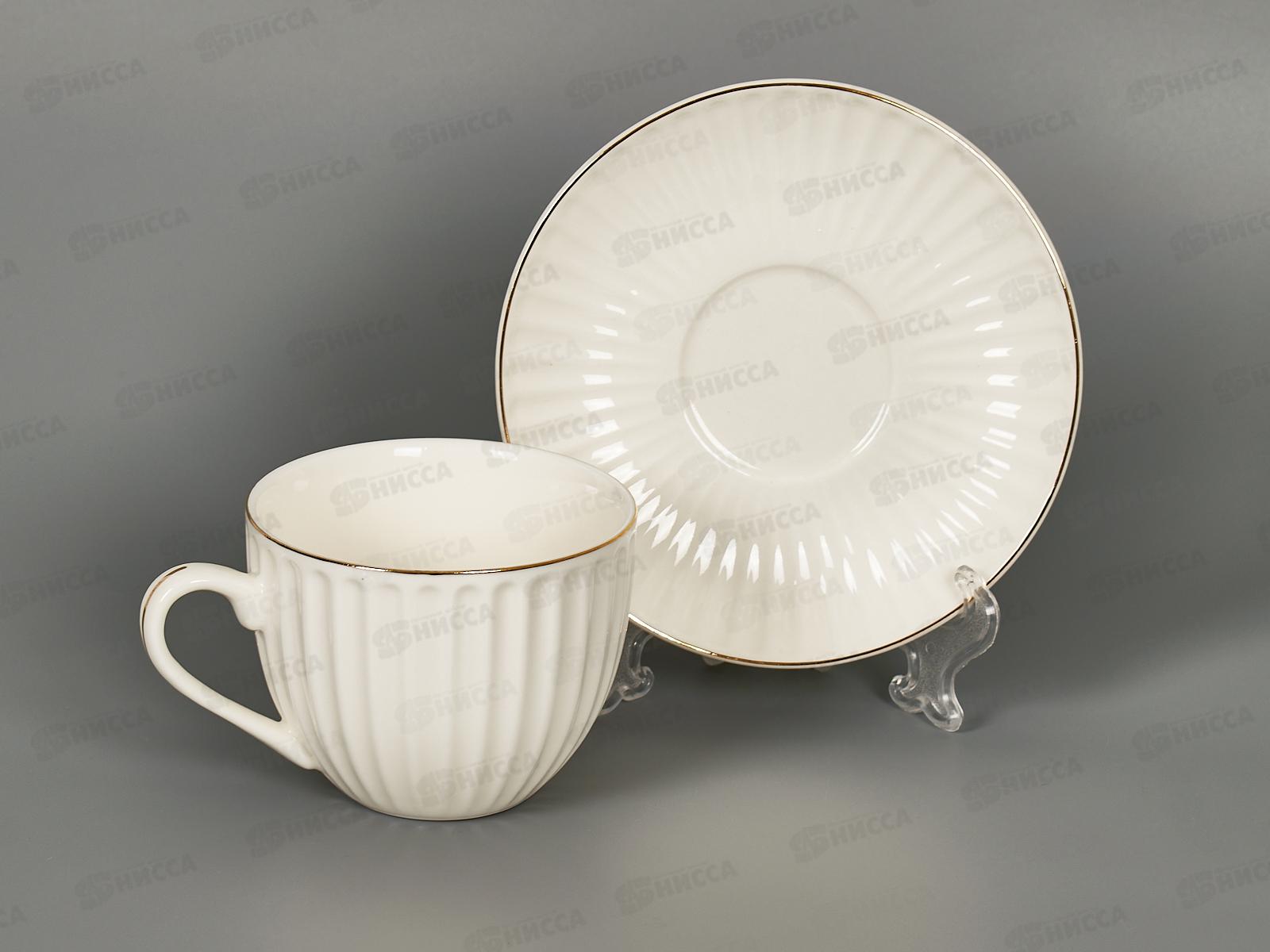 Набор 4 предмета 230мл 202328 *16