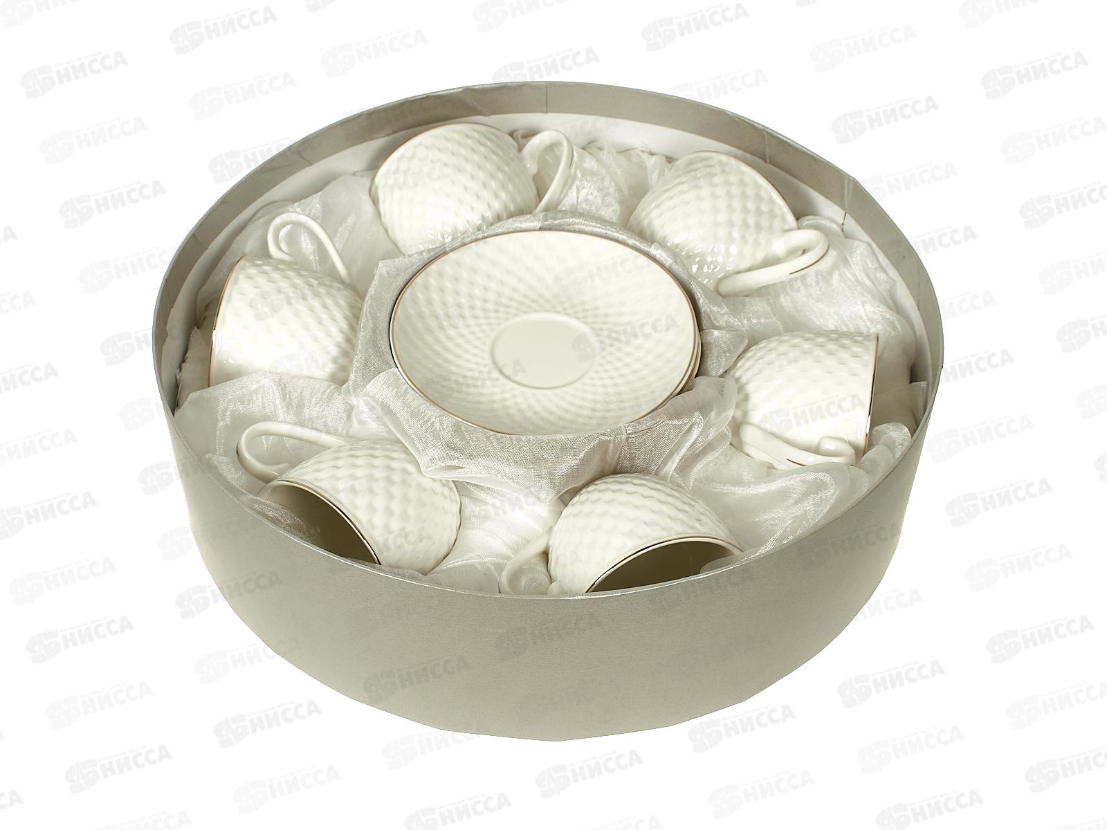 Набор чайный 12 предметов круглая коробка 230мл 202342 *8