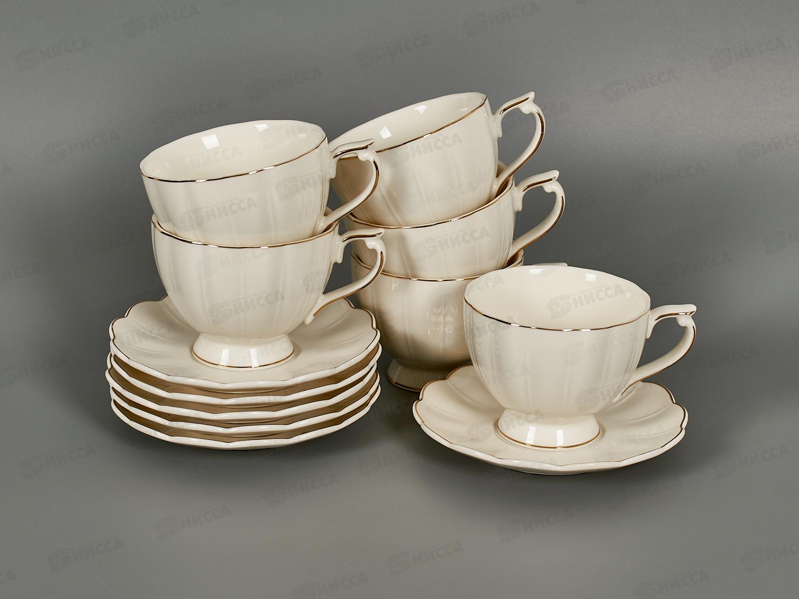 Набор чайный 12 предметов на металл стенд 240мл 202336 *8