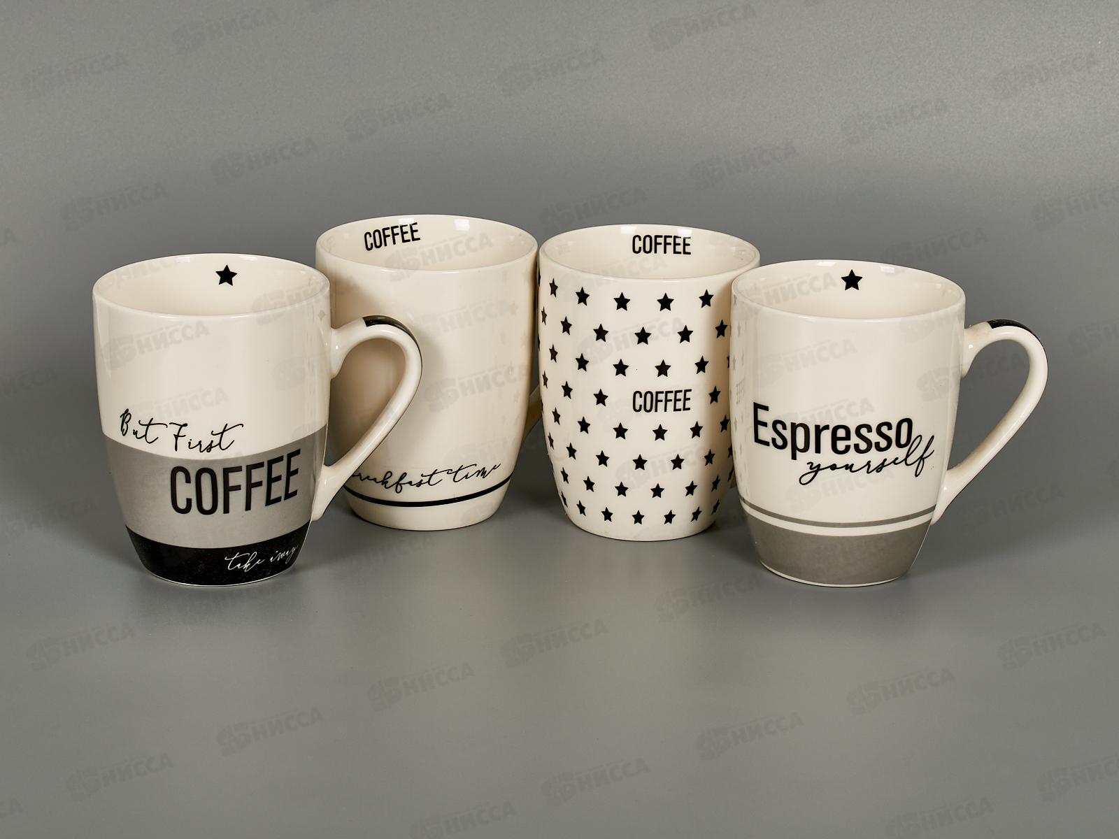 Набор 202369 4 кружки 380мл на металлическом стенде *6