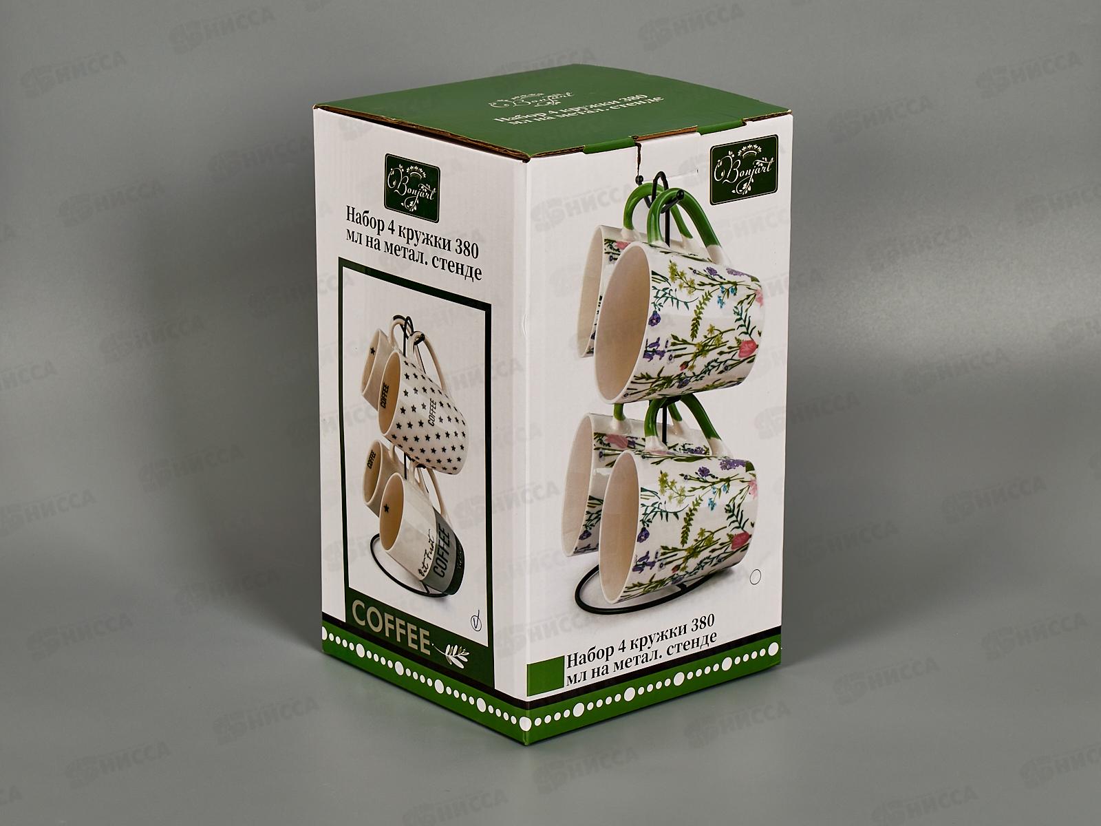 Набор 202369 4 кружки 380мл на металлическом стенде *6