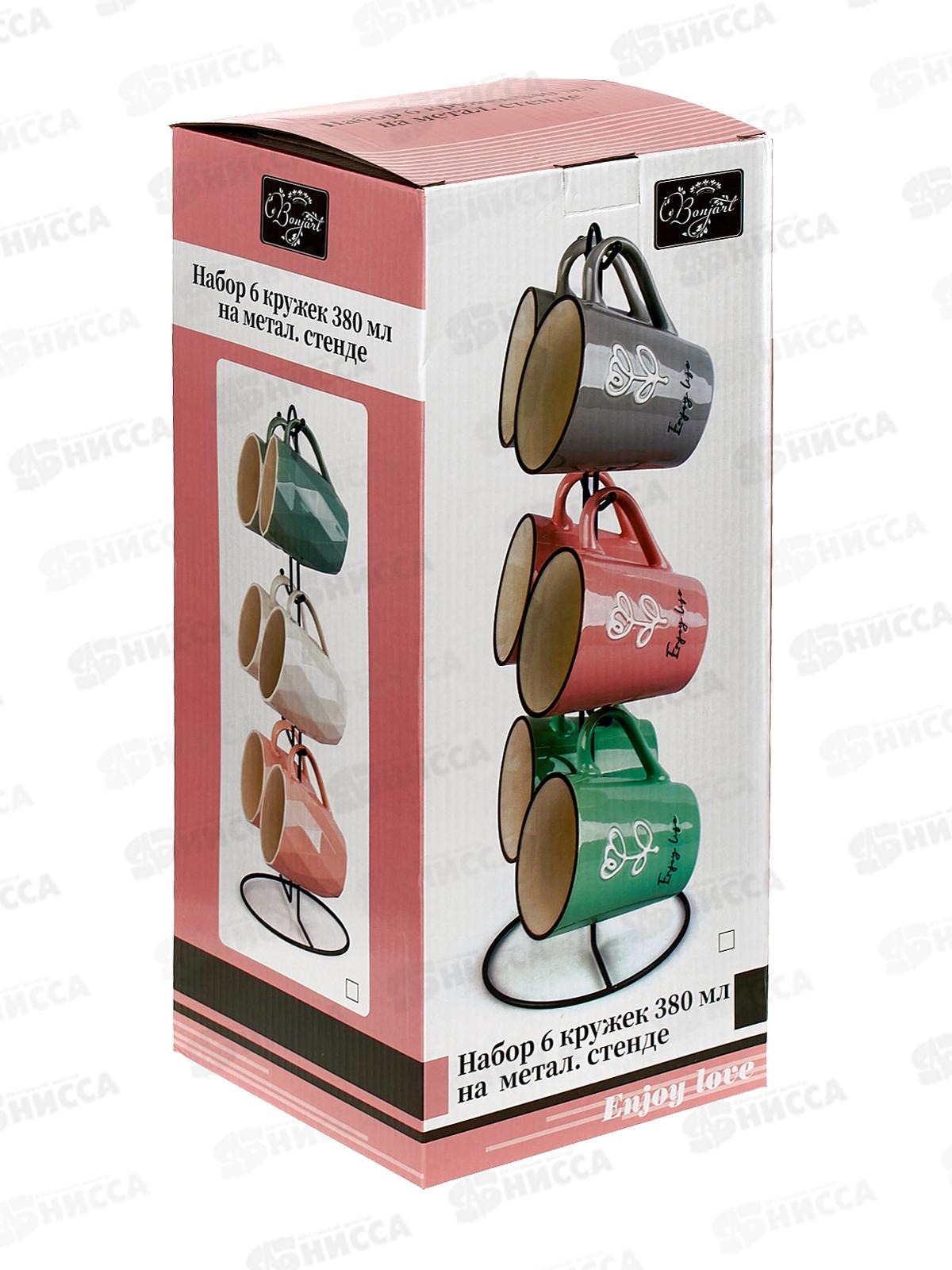 Набор 202376 6 кружки 430мл на металлическом стенде *6